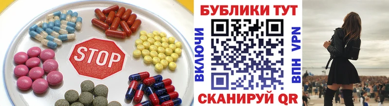Экстази mix Починок