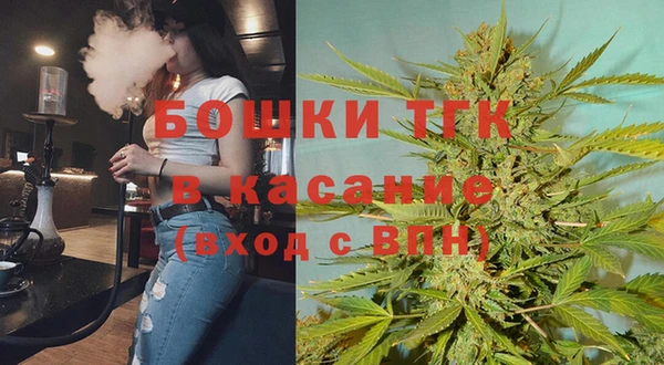 героин Абаза