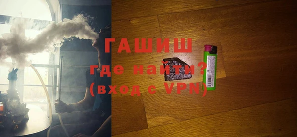 героин Абаза
