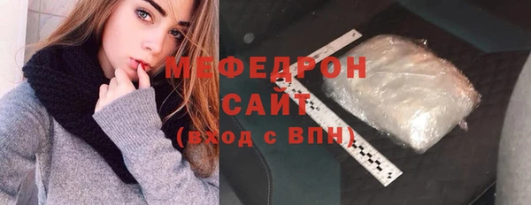 героин Абаза