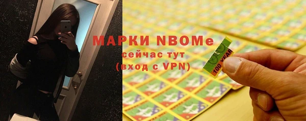 PSILOCYBIN Абдулино