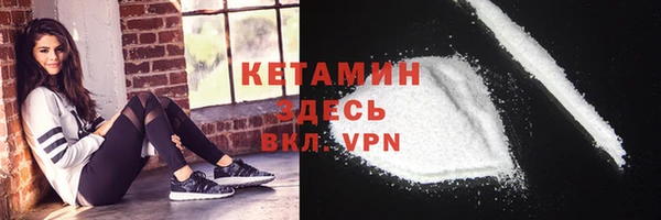 героин Абаза