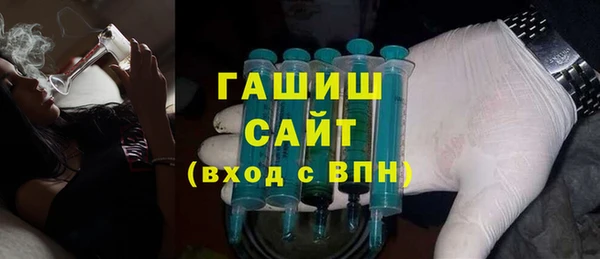 героин Абаза