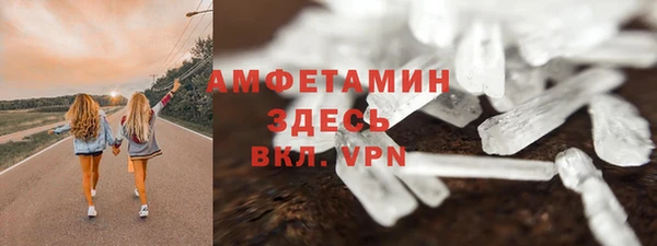 героин Абаза