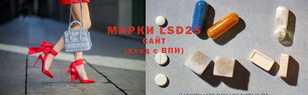 винт Алексеевка
