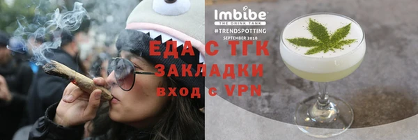 героин Абаза