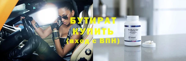 эйфоретик Алзамай