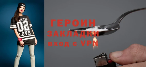 PSILOCYBIN Абдулино