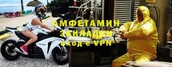 героин Абаза
