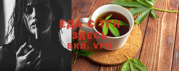PSILOCYBIN Абдулино