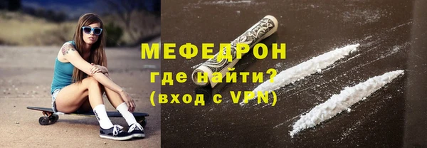 героин Абаза