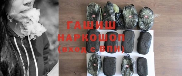 PSILOCYBIN Абдулино