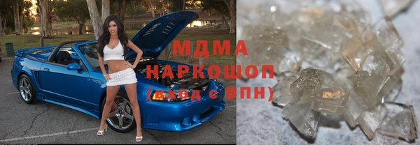 эйфоретик Алзамай