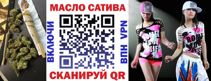 Дистиллят ТГК вейп с тгк  мориарти официальный сайт  Починок 
